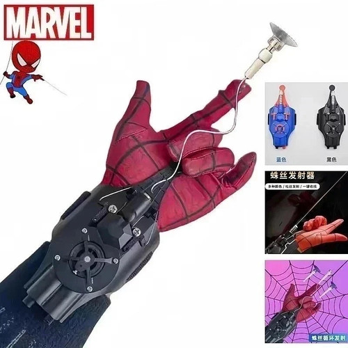 Spider web shooter - spider,